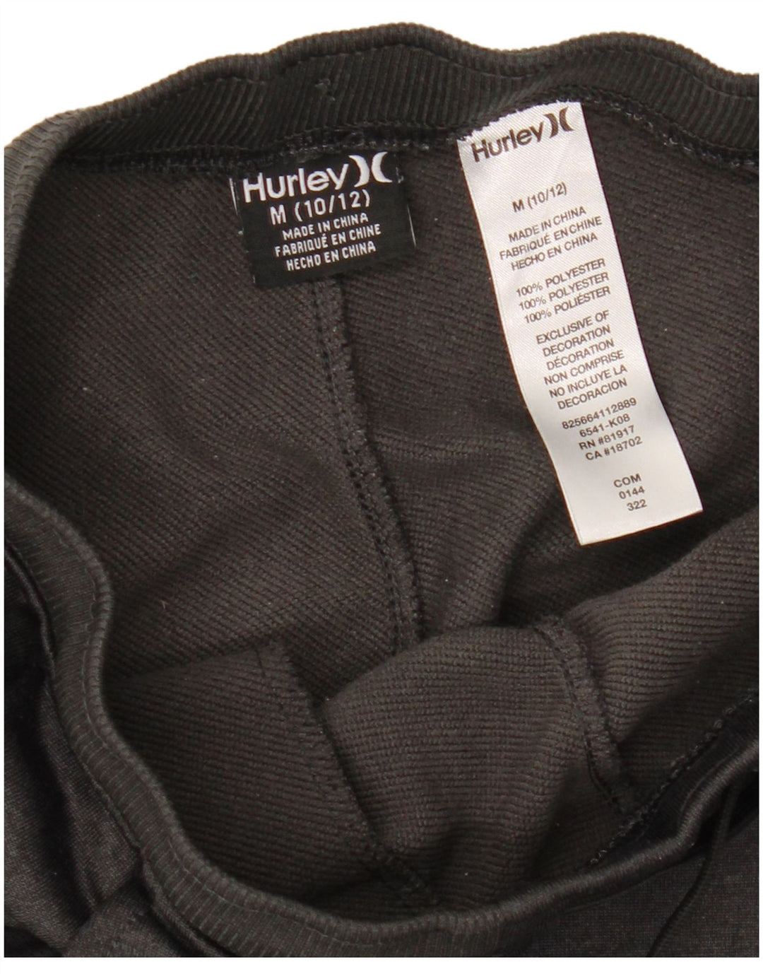 Hurley Boys Trenirka Hlače Joggers 10-11 godina Srednje sivi poliester