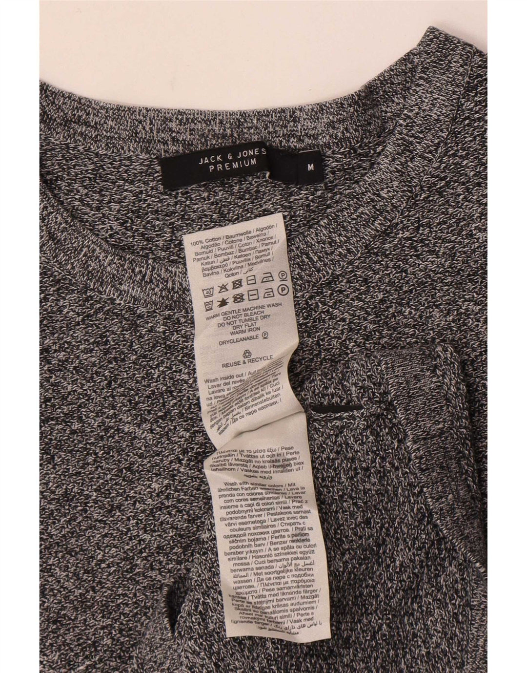 Jack & Jones muška majica dugih rukava, srednje sivi flekasti pamuk