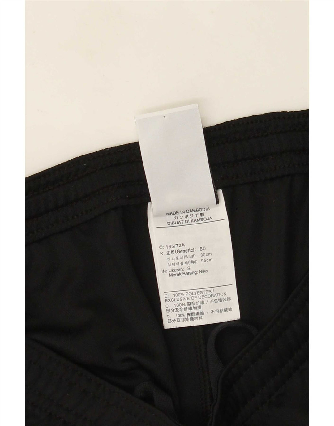 Nike muške Dri Fit sportske kratke hlače male crne boje od poliestera