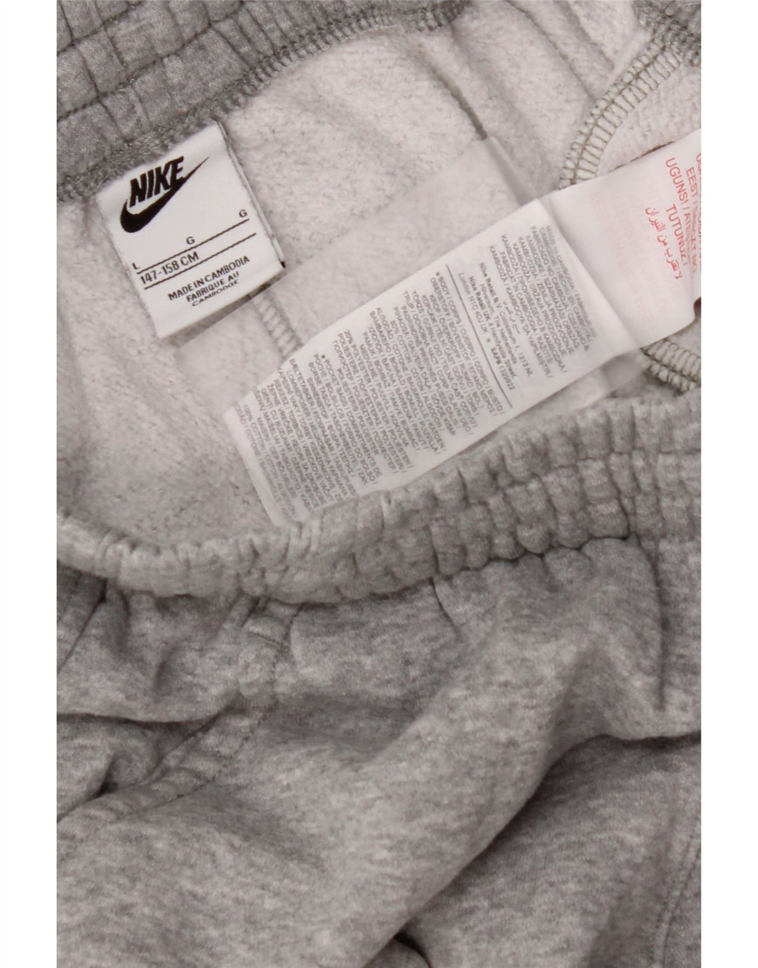 NIKE Trenirka za dječake Hlače za trčanje 12-13 godina Veliki sivi flekasti pamuk
