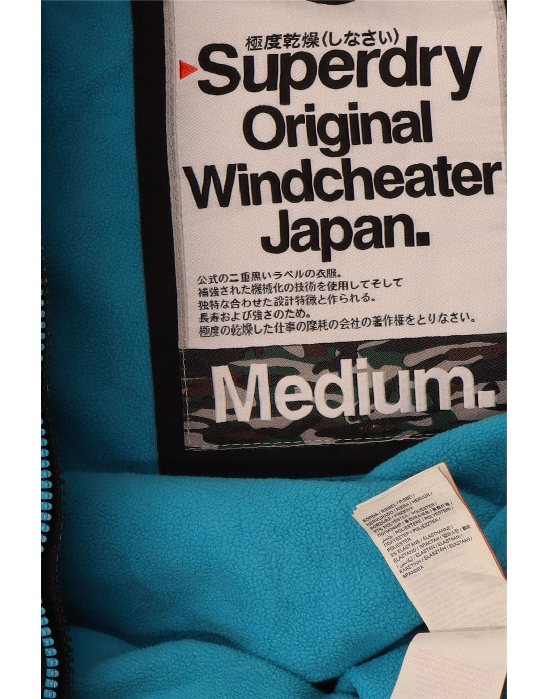 Superdry muška jakna vjetrovka s kapuljačom UK 38 srednje crna