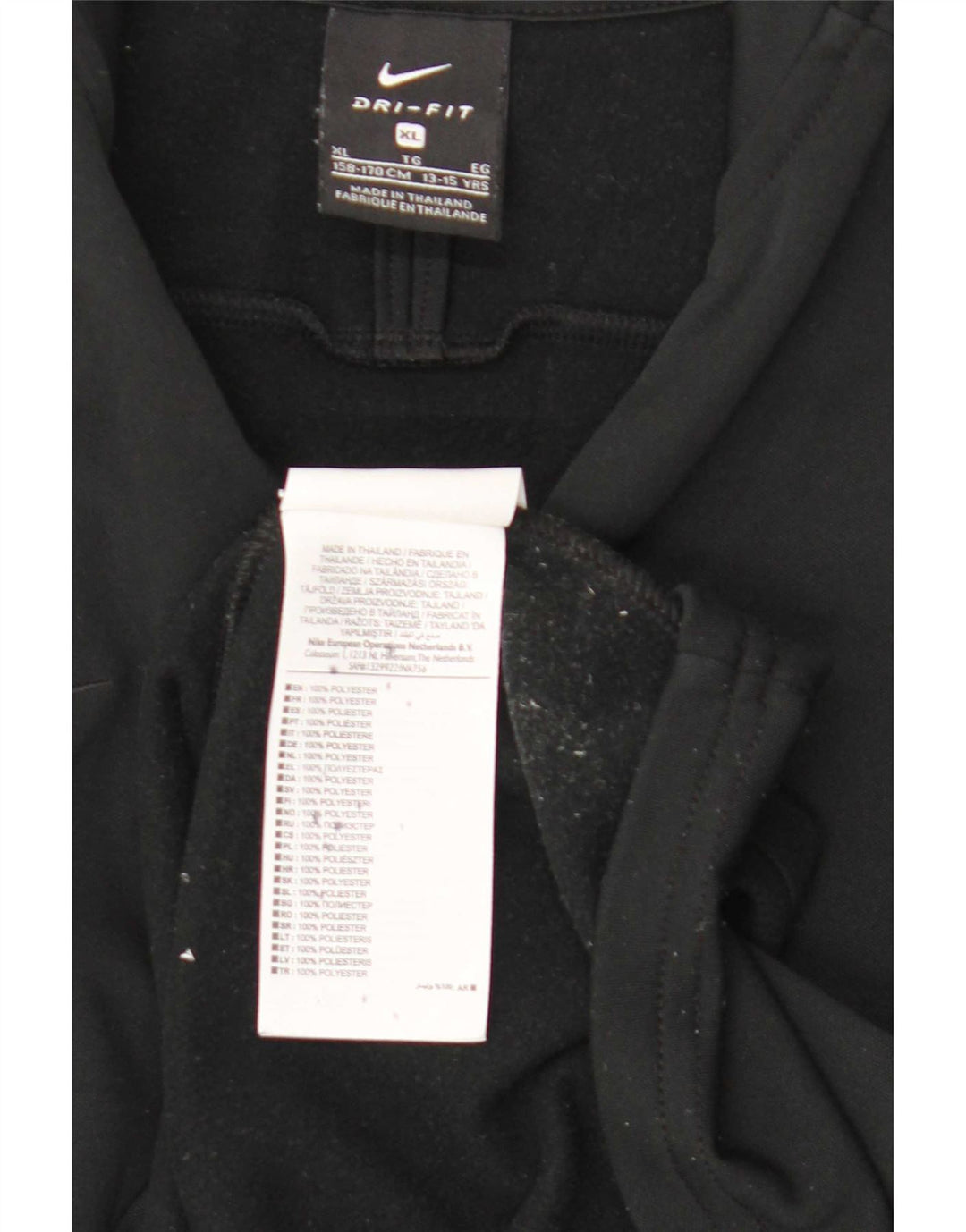 Nike Boys Dri Fit Zip Neck Pulover Top Trenirka 13-14 Years XL Black