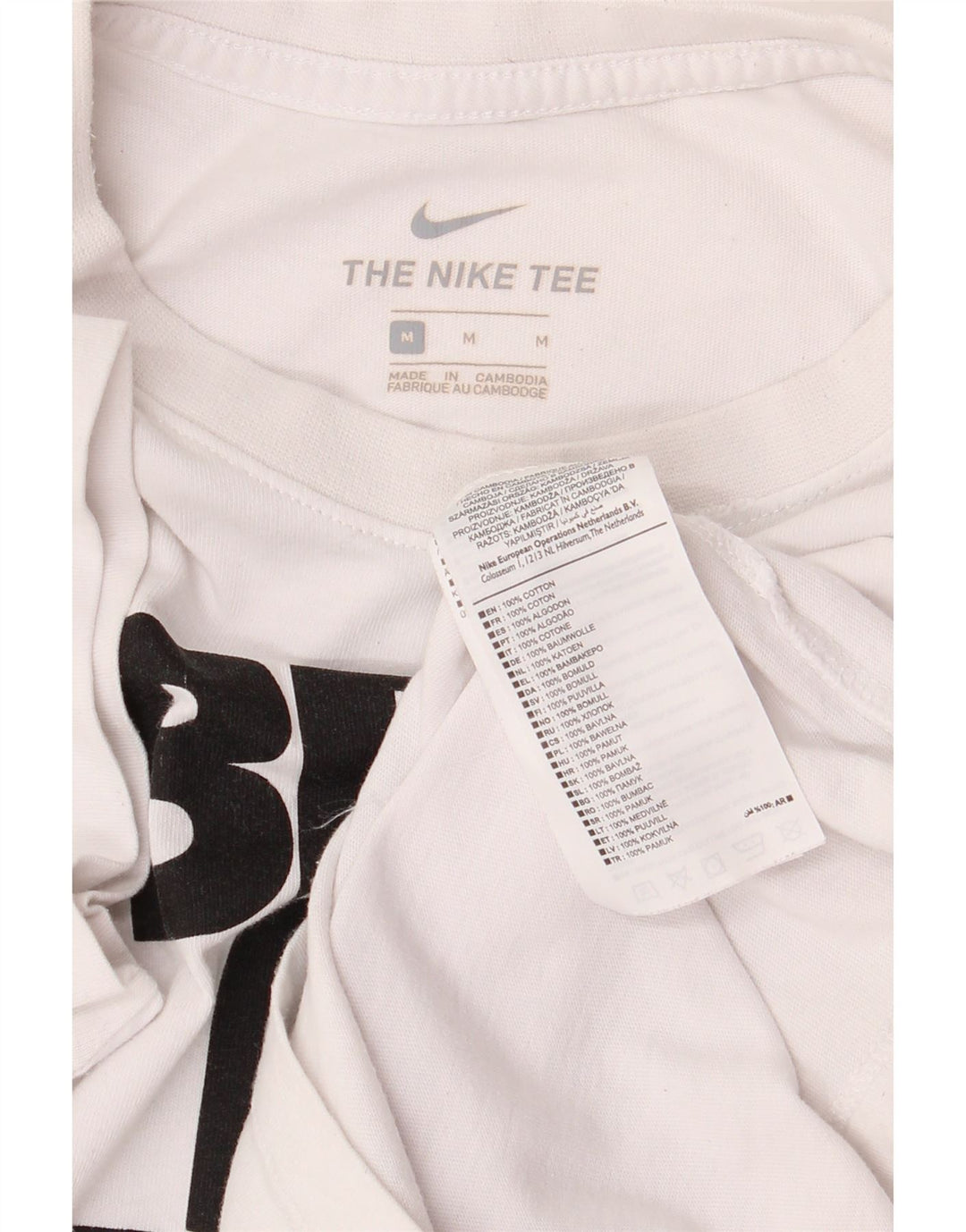 Nike muška majica s grafičkim motivima, srednji bijeli pamuk