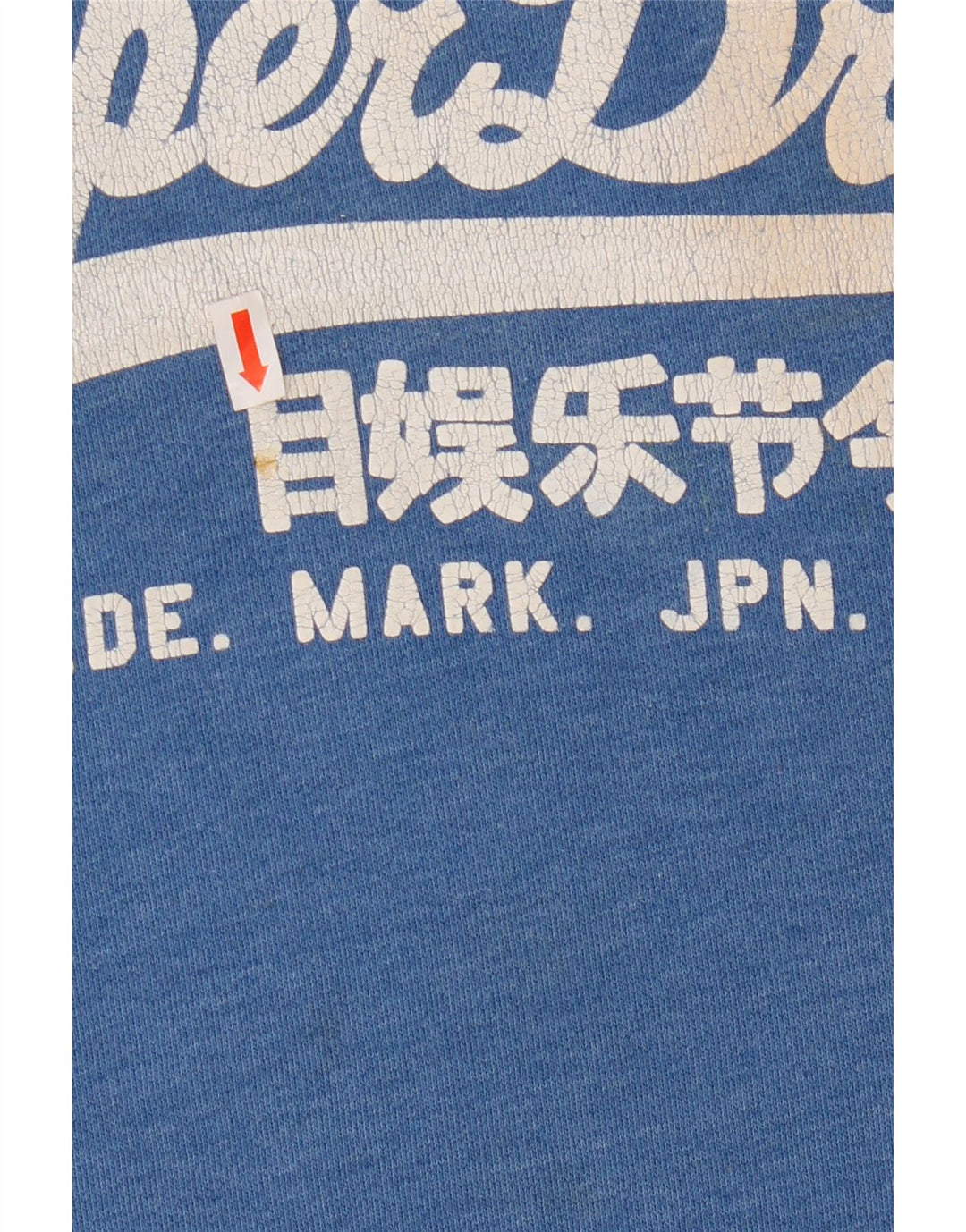 Superdry muška majica s kapuljačom s kapuljačom, veliki plavi pamuk