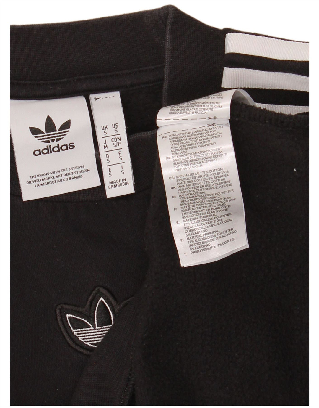 ADIDAS muška majica široke kroja s motivima, mali crni pamuk
