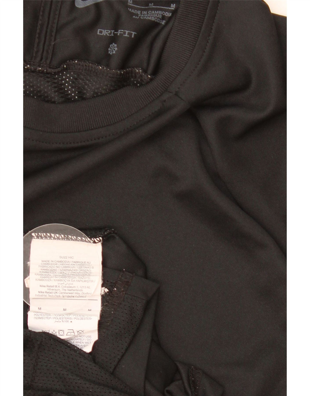 Nike Dri Fit T-Shirt majica srednje crne boje od poliestera