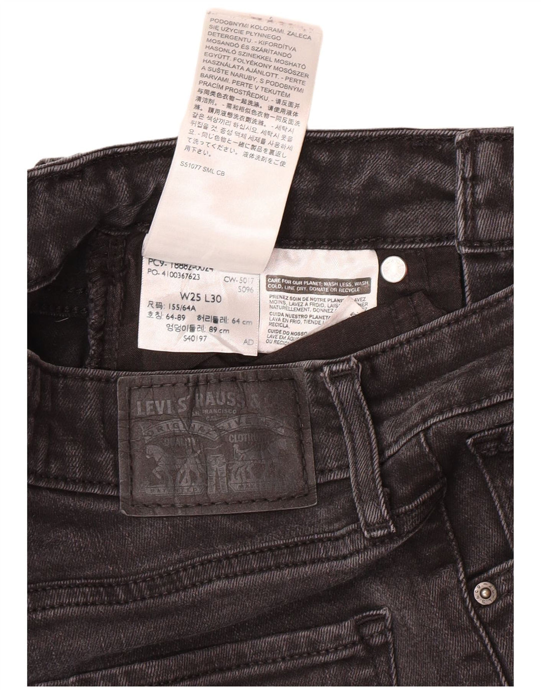Levi's ženske 510 uske traperice W25 L30 sive pamučne klasične