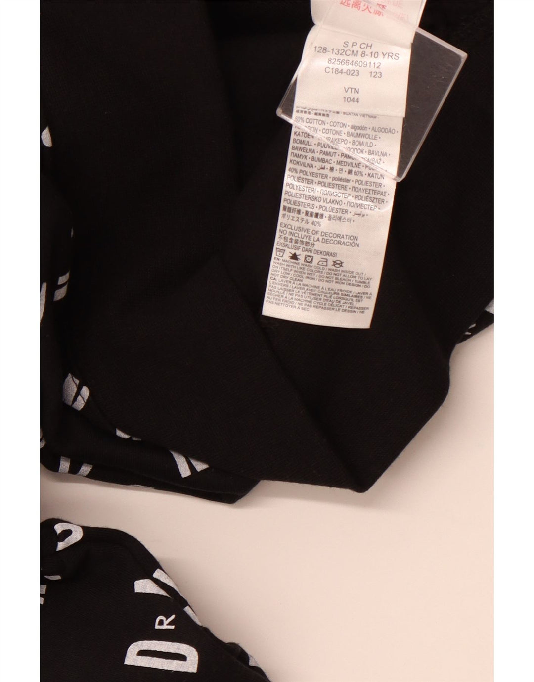 JORDAN Dječja majica s kapuljačom s kapuljačom 8-9 godina, mala, crna pamučna