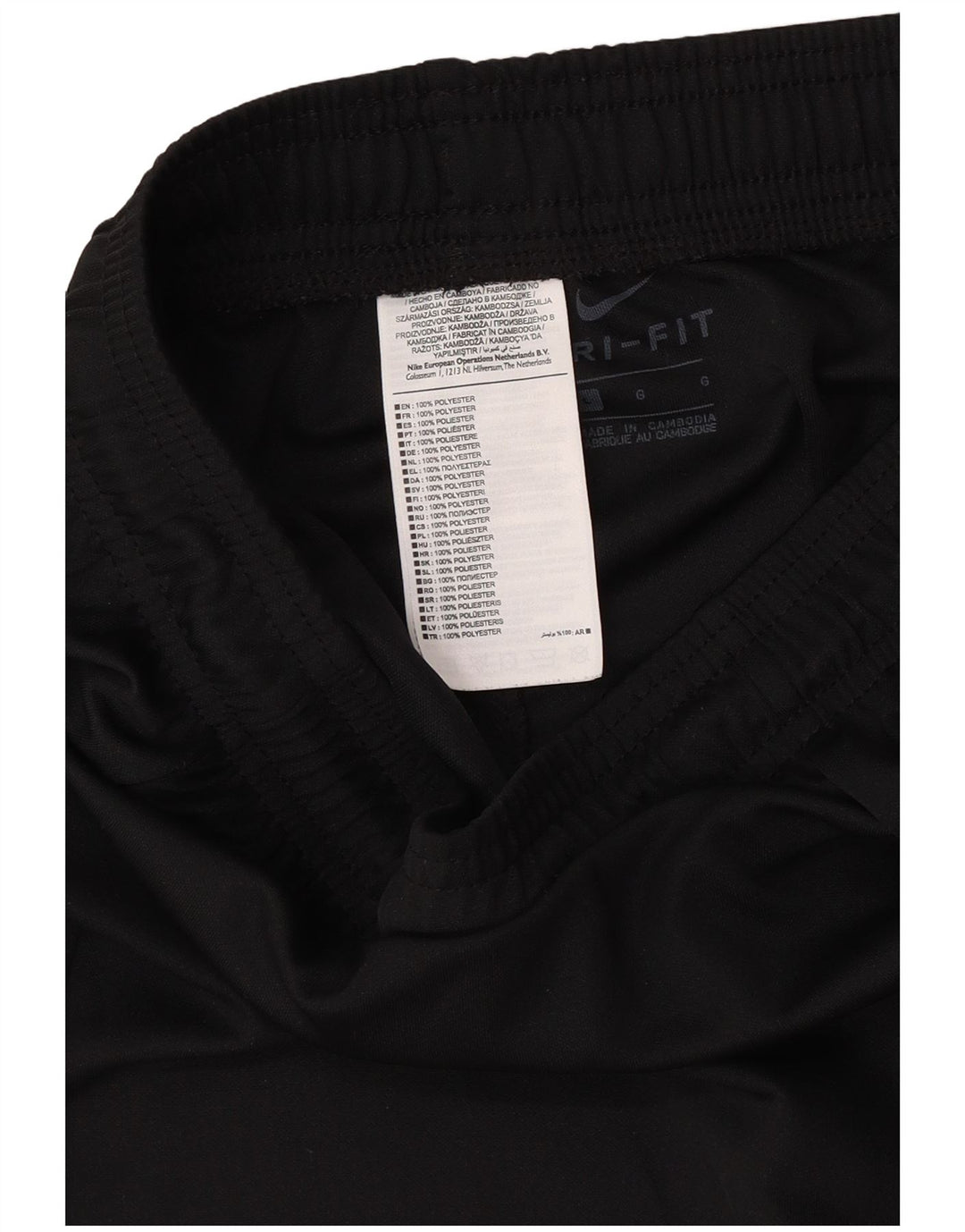 Nike muške Dri Fit sportske kratke hlače, veliki crni poliester
