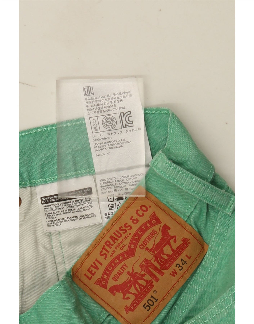 Levi's ženske 501 traper kratke hlače W34 veliki zeleni pamuk