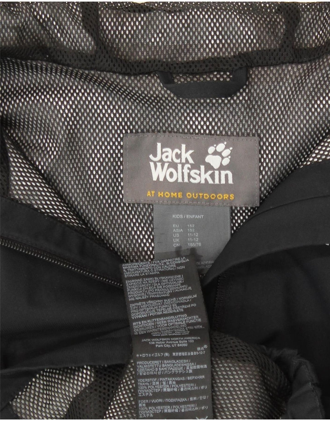 Jack Wolfskin Kišna jakna s kapuljačom za dječake 11-12 godina crna od poliestera