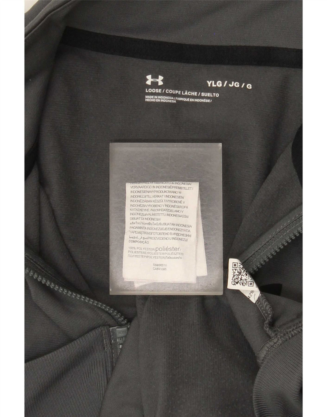 Under Armour Boys Gornja jakna trenirke 11-12 godina velika siva boja