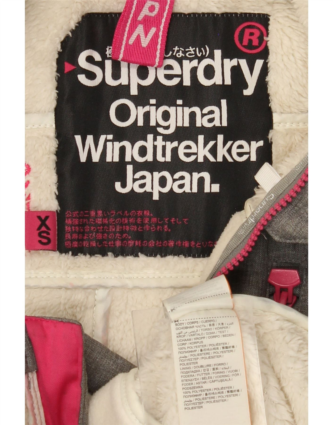 SUPERDRY ženska jakna The Windtrekker Graphic Windbreaker UK 6 XS siva