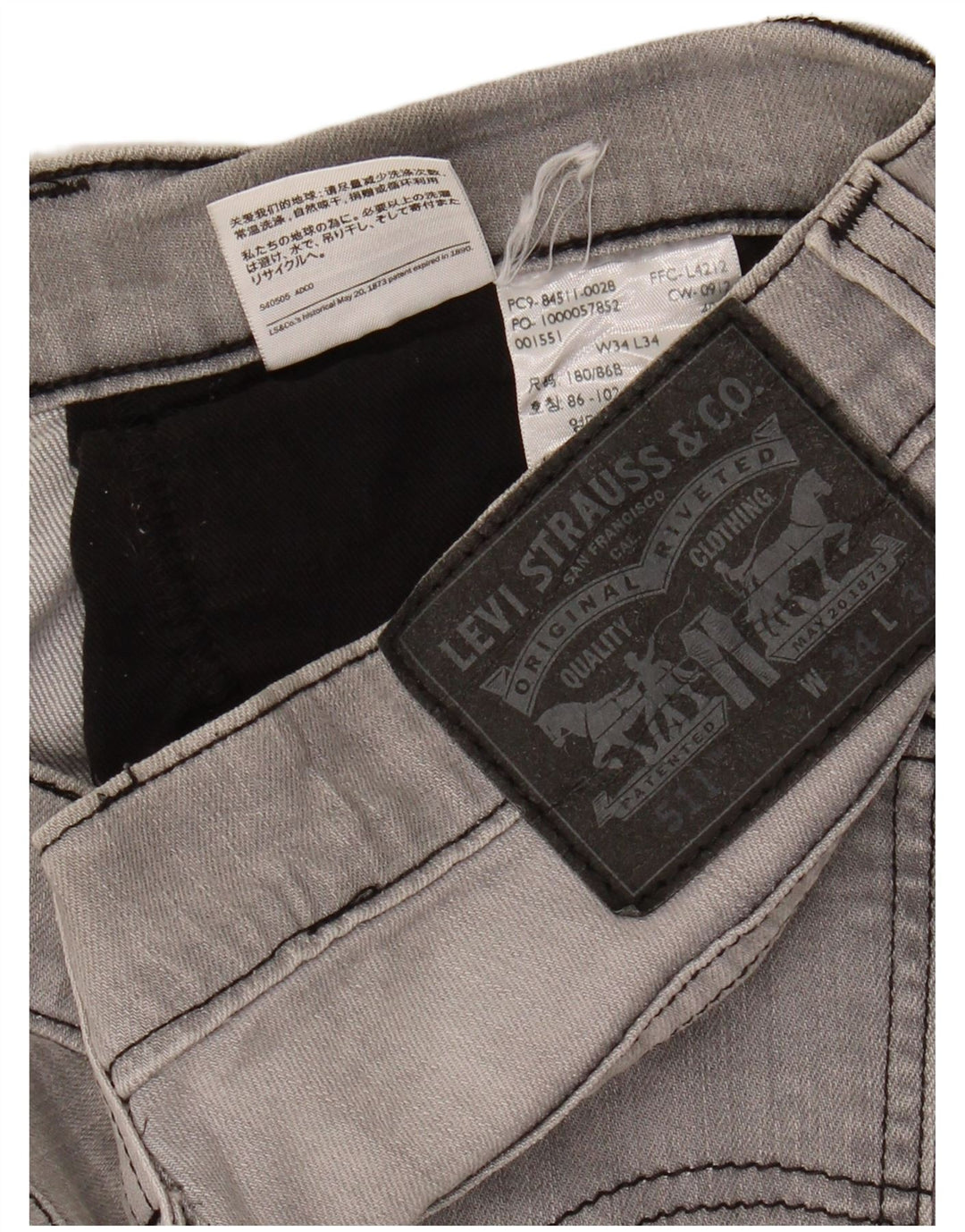 LEVI'S Mens 511 Slim Jeans W34 L30 Grey