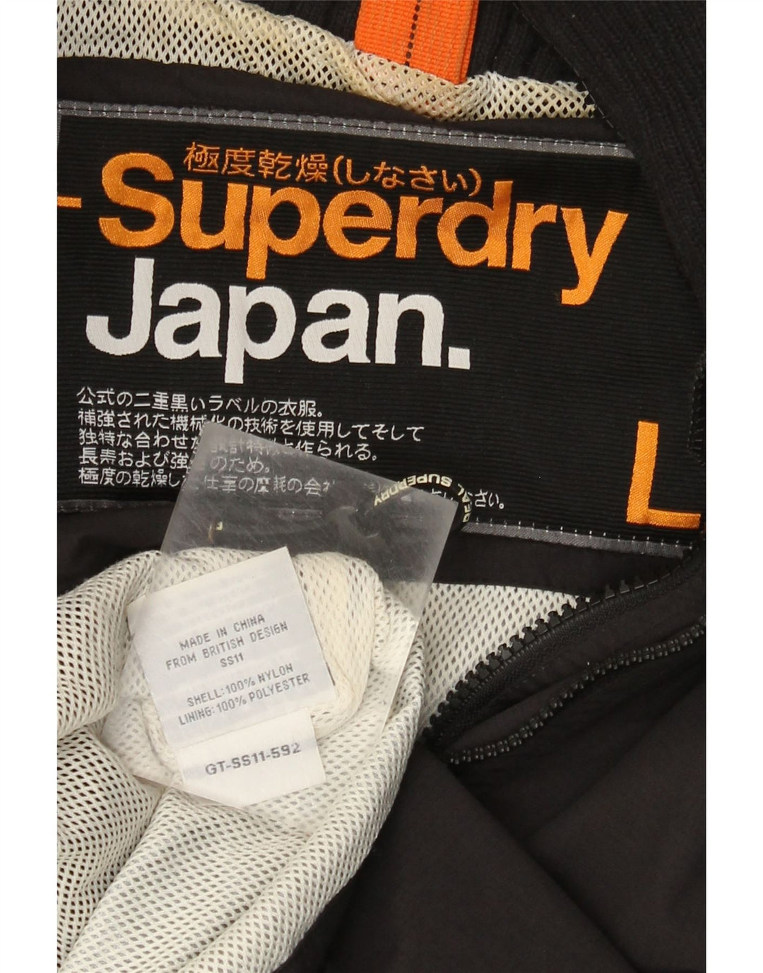 Superdry muška kišna jakna s kapuljačom UK 40 veliki crni najlon