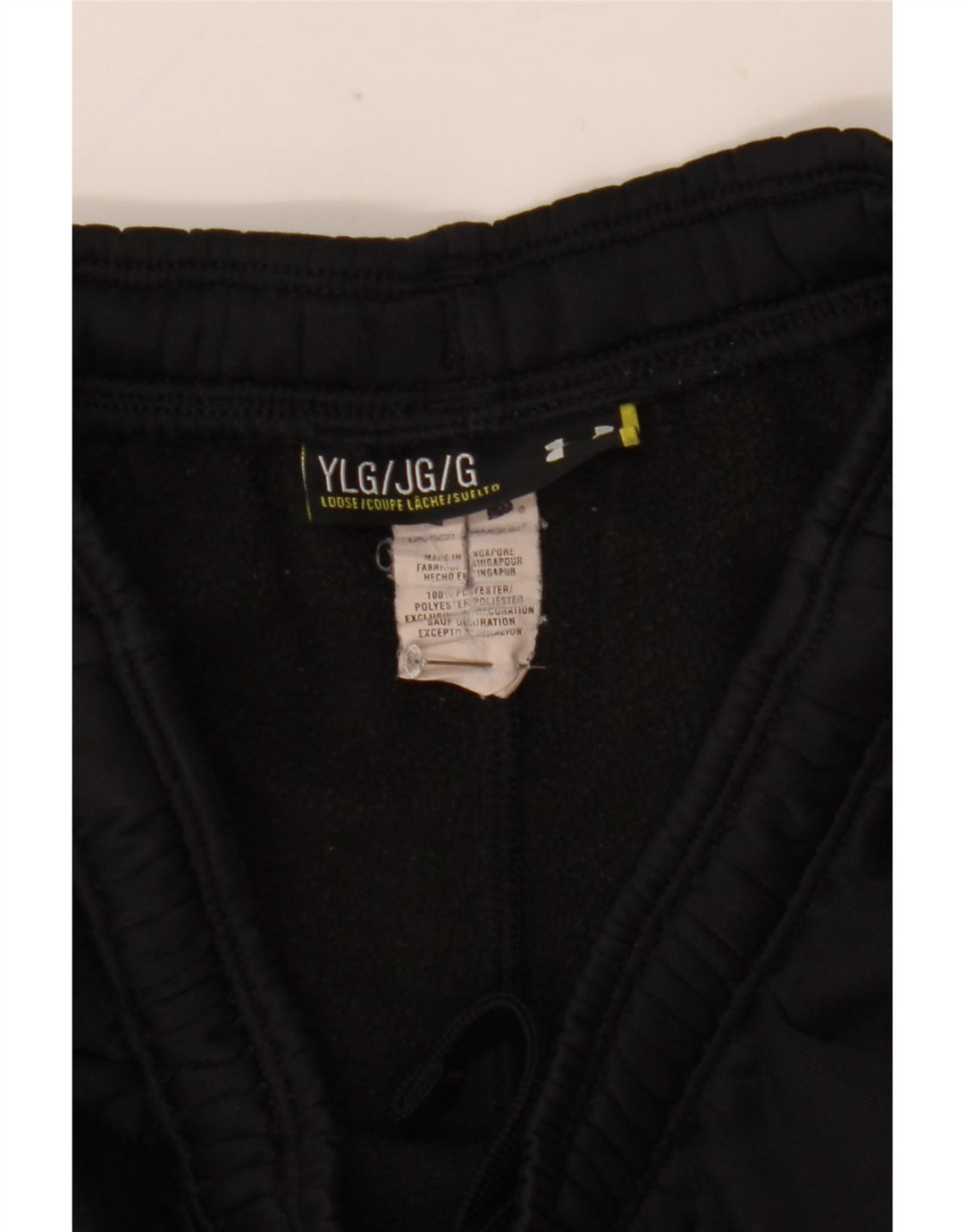 Under Armour Boys Graphic Trenirka Hlače 11-12 Years Large Black