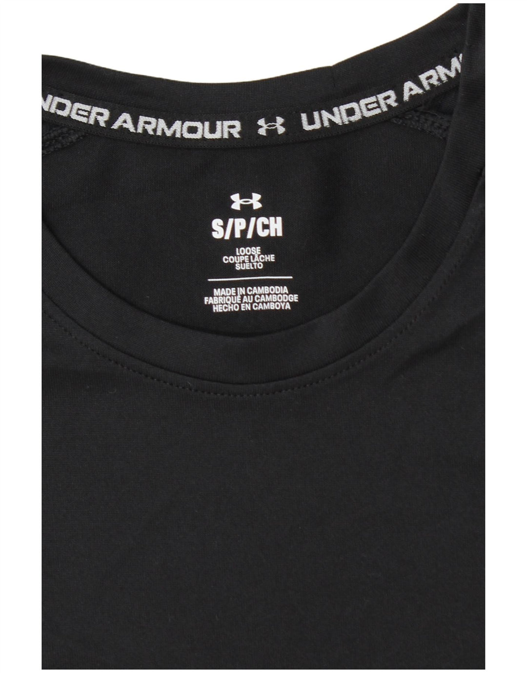 Under Armour muška majica kratkih rukava Mali crni poliester u boji