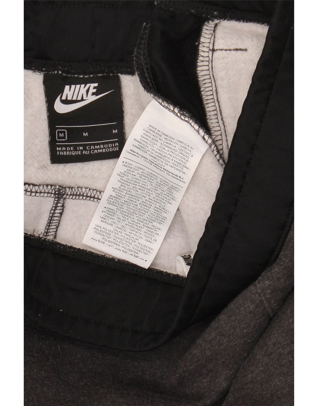 Nike muške trenirke, srednje sive pamučne hlače