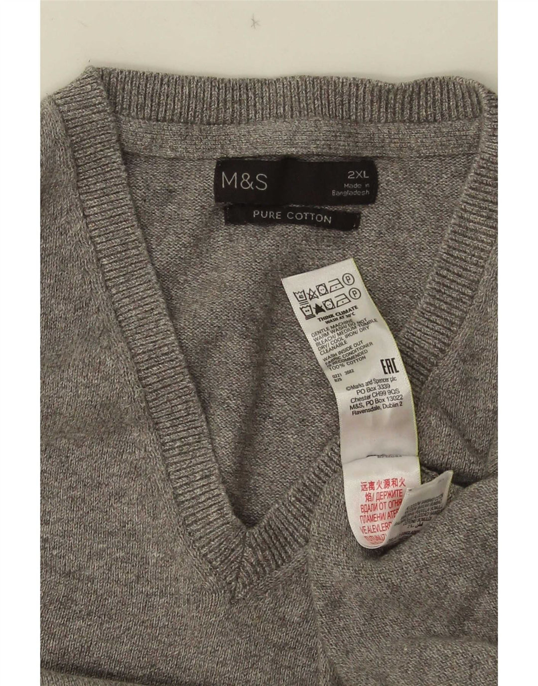Marks & Spencer muški prsluk bez rukava 2XL sivi pamuk