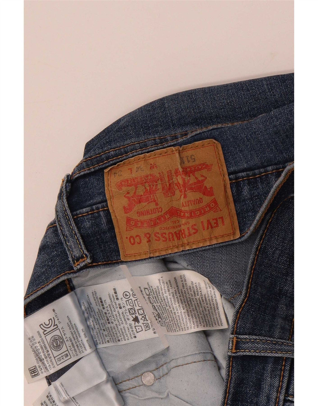 Levi's muške 511 uske traperice W34 L34 plavi pamuk