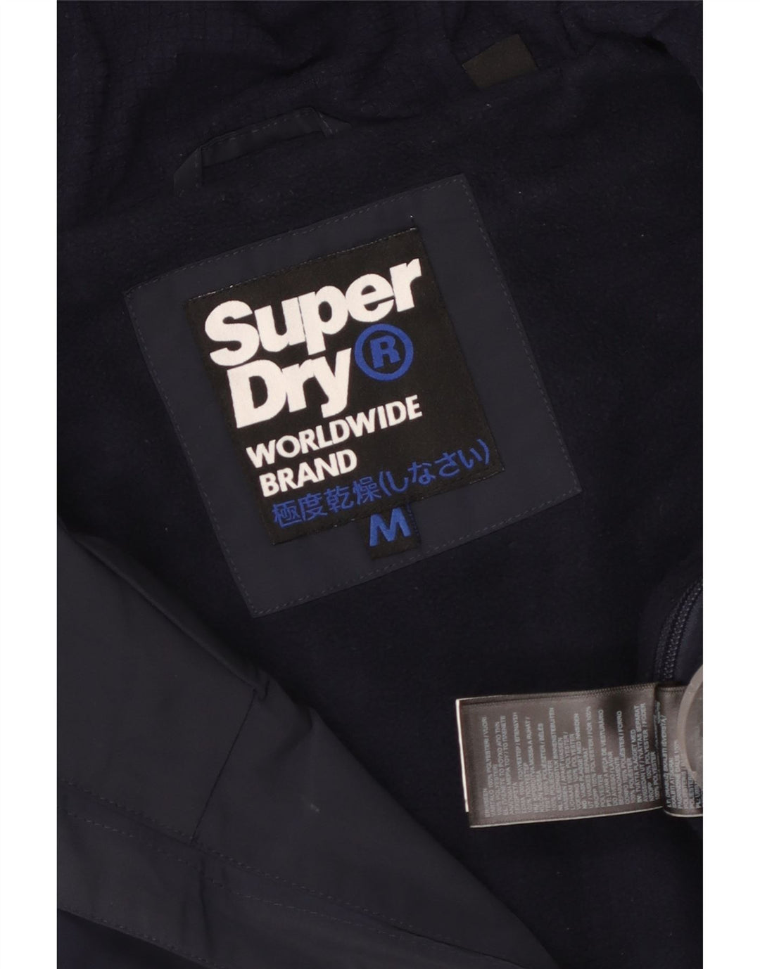 SUPERDRY muška anorak jakna s kapuljačom UK 38 Srednja tamnoplava boja
