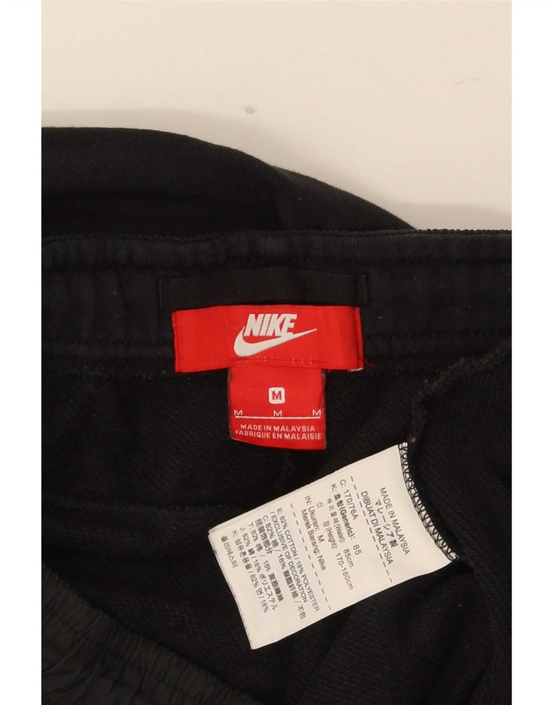 Nike muške trenirke, srednje crne pamučne hlače