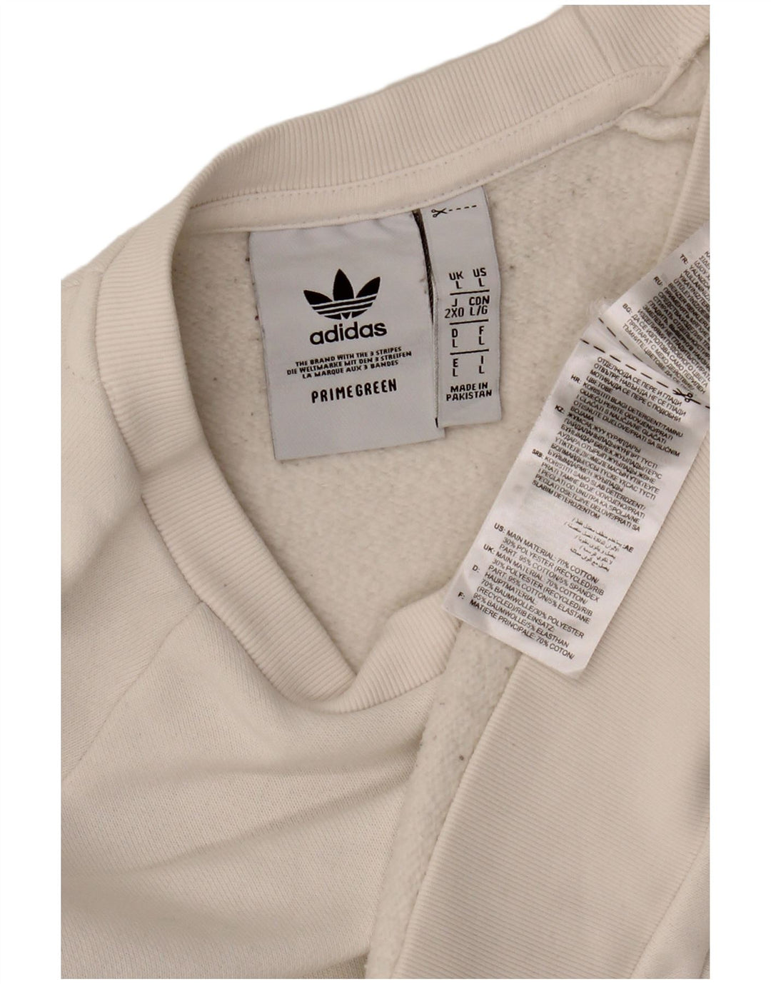 ADIDAS Muška trenirka Primegreen Veliki bijeli pamuk