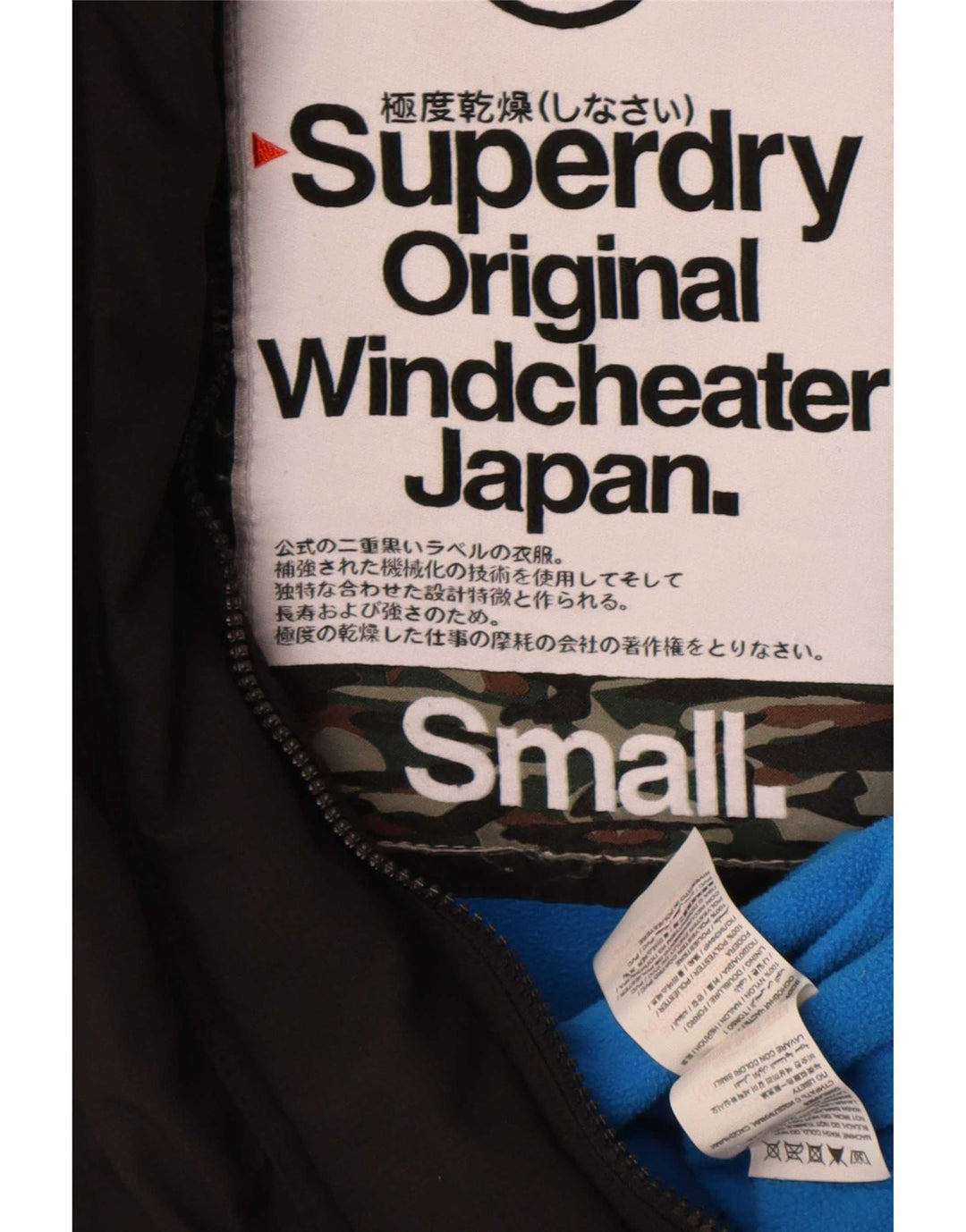 Superdry ženska jakna s grafičkom vjetrovkom UK 10 Mala crna