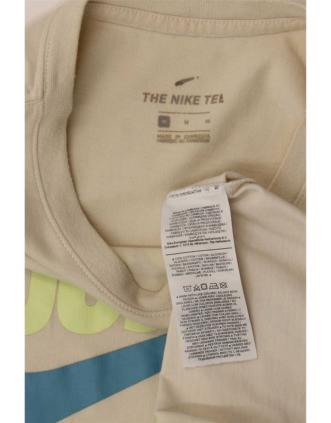Nike Muška majica kratkih rukava srednje veličine, bež pamuk