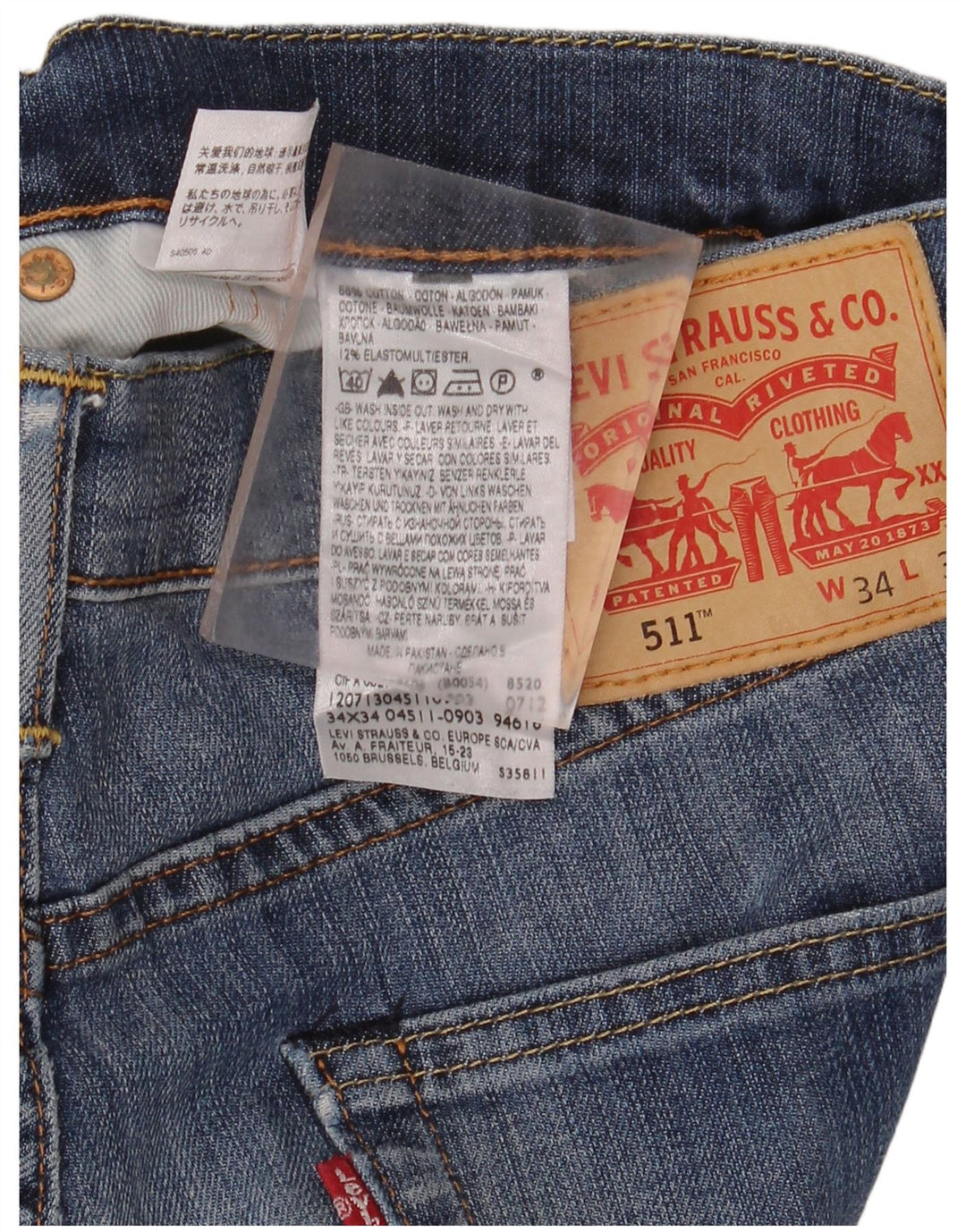 LEVI'S Muške 511 uske traperice W34 L34 Plavi pamuk
