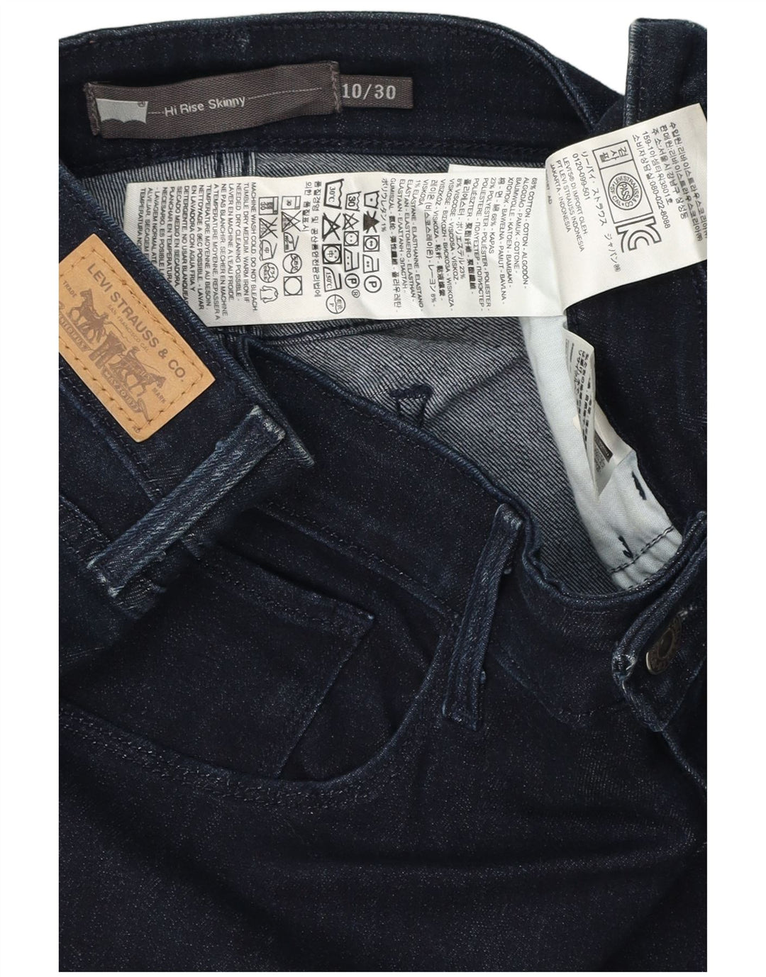 Levi's ženska traper suknja W30 srednje tamnoplavi pamuk