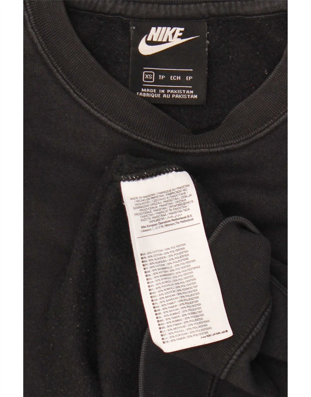 Nike muški džemperi XS crni pamuk