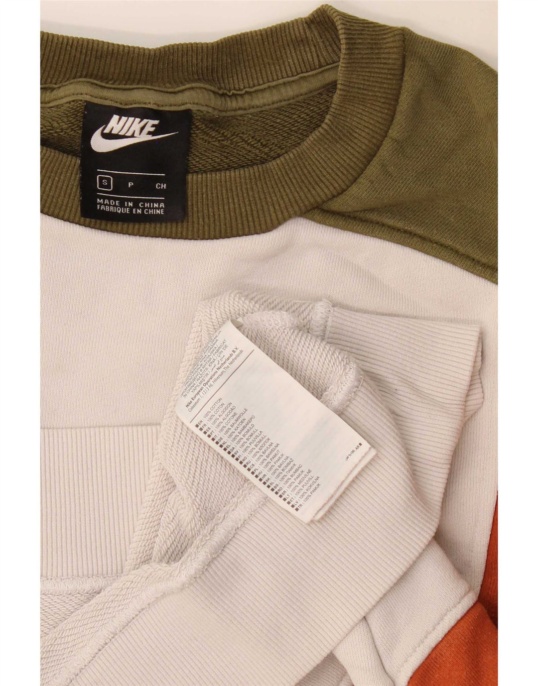 Nike muški džemper mali raznobojni pamuk
