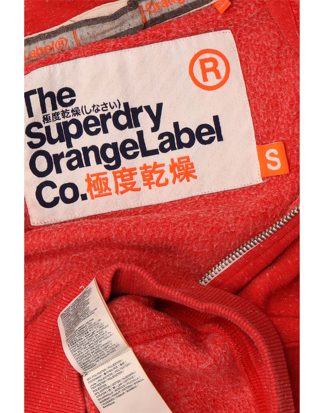 SUPERDRY muški pulover s kapuljačom s patentnim zatvaračem, mali crveni pjegavi poliester