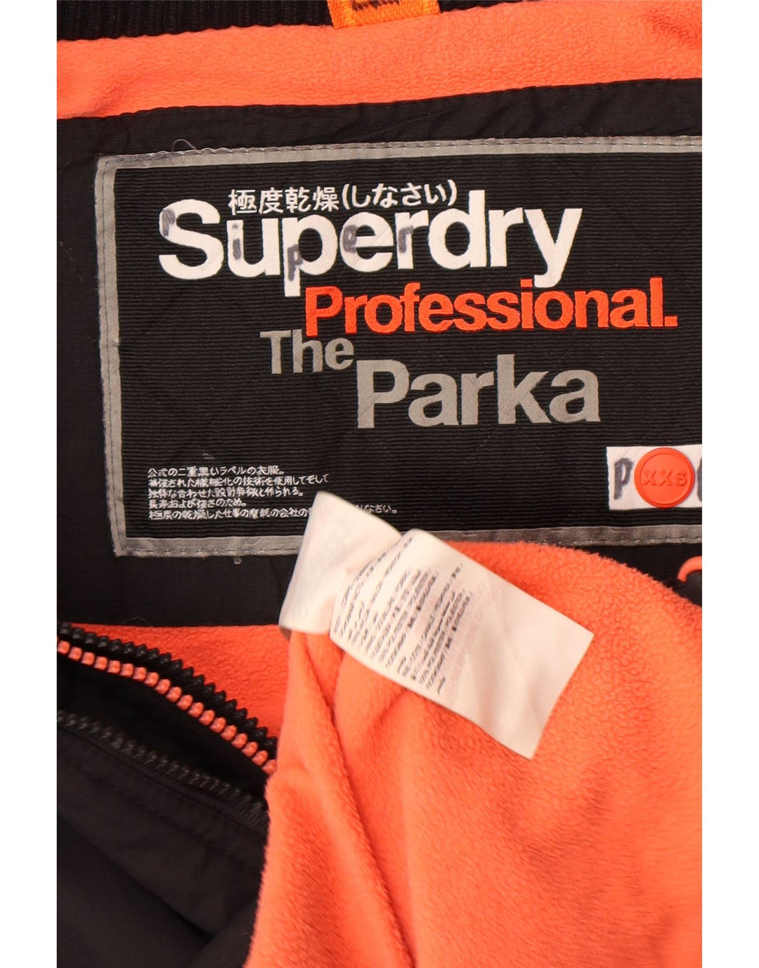 Superdry ženska parka jakna s kapuljačom UK 2 2XS crna