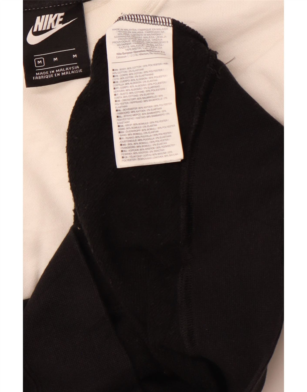 NIKE Ženska kratkotrajna majica UK 14 Pamuk srednje crne boje