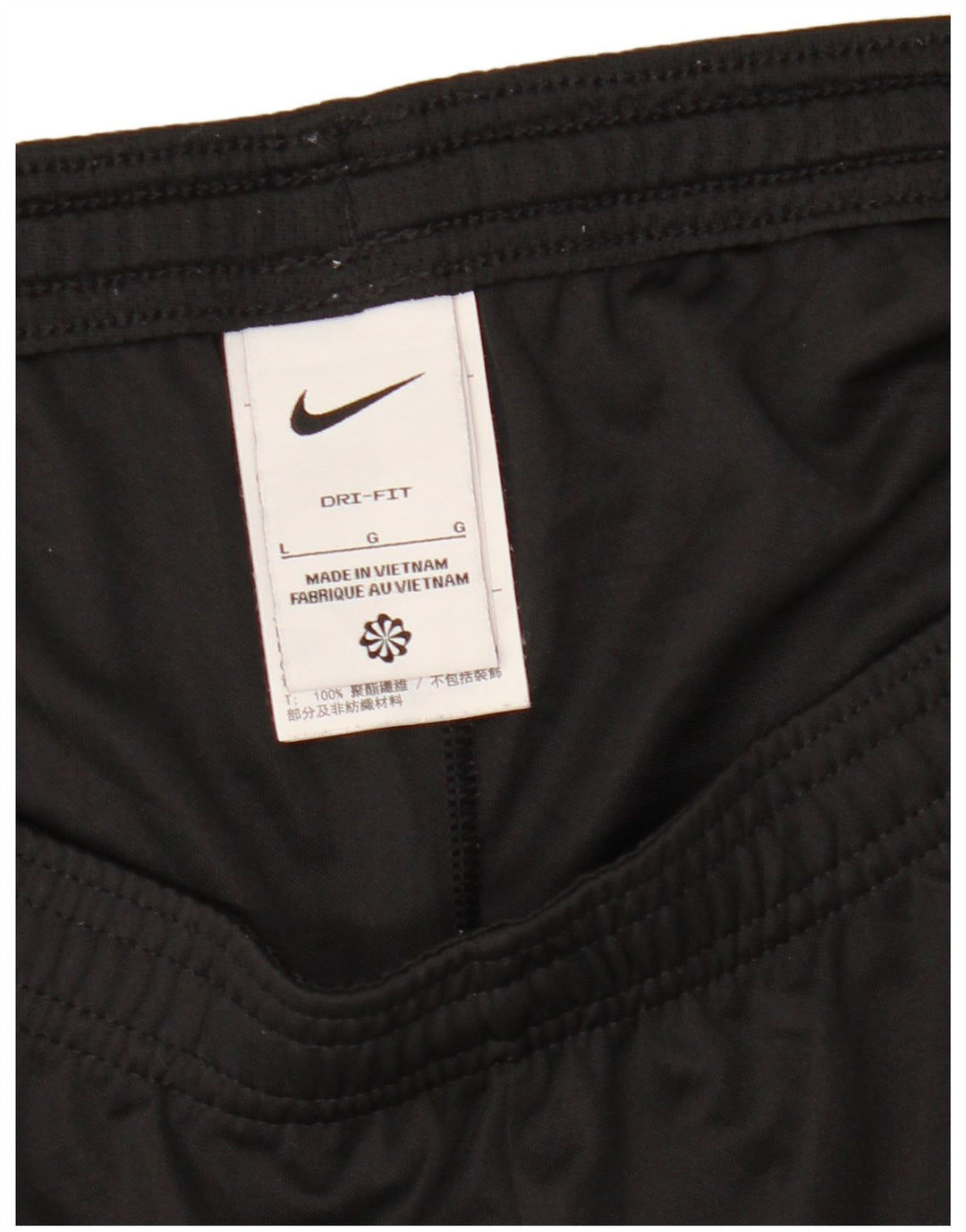 Nike ženske sportske kratke hlače UK 16 veliki crni poliester u boji