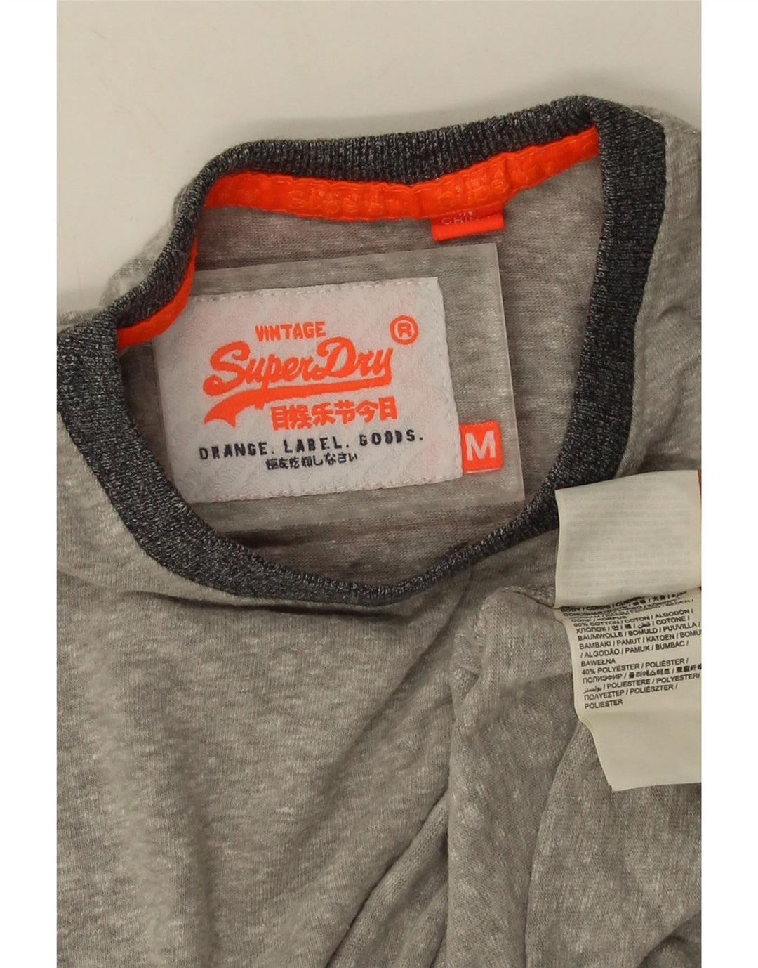 Superdry muška majica kratkih rukava, srednje sivi flekasti pamuk