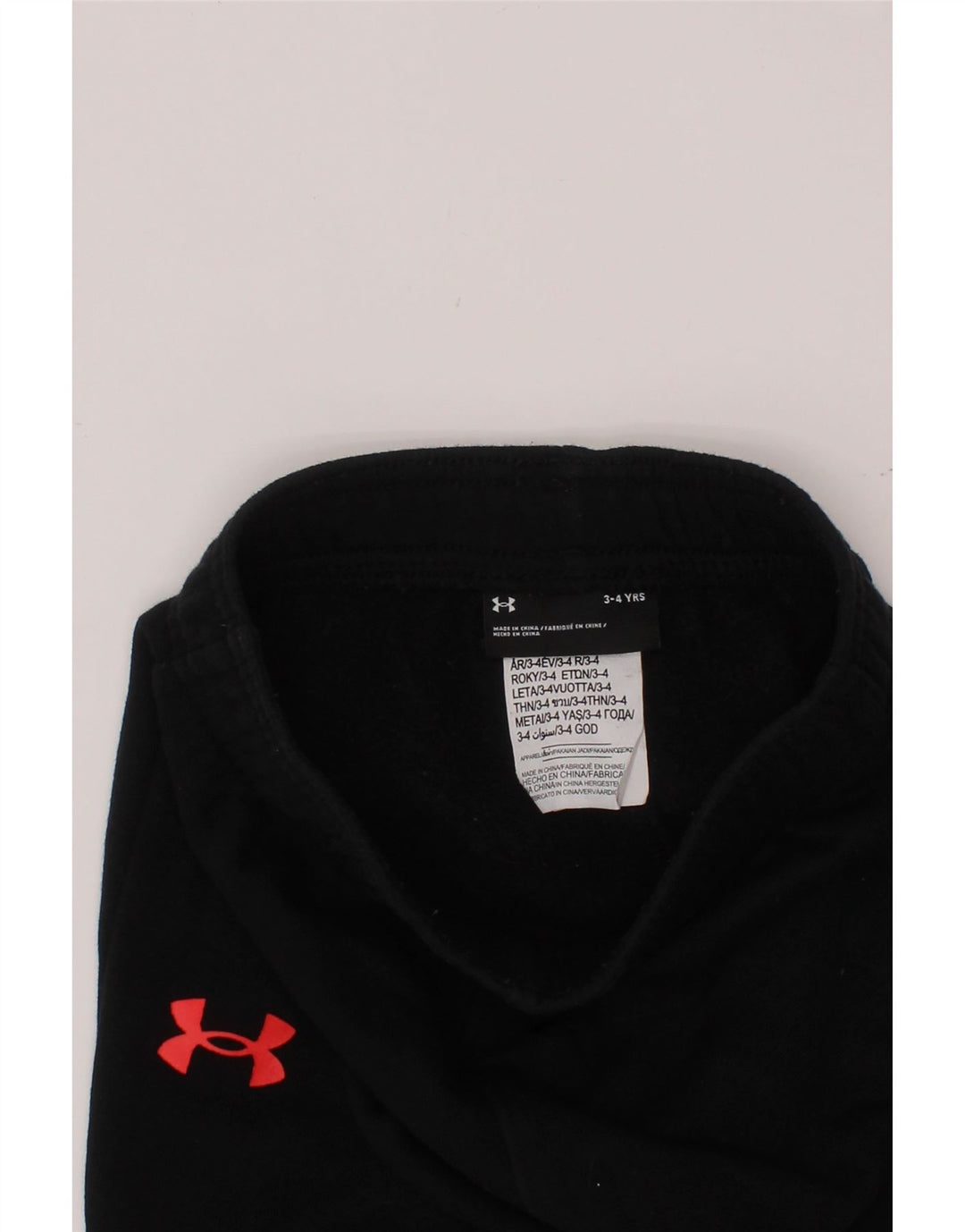 UNDER ARMOUR Trenirka za dječake Hlače za trčanje 3-4 godine crni pamuk