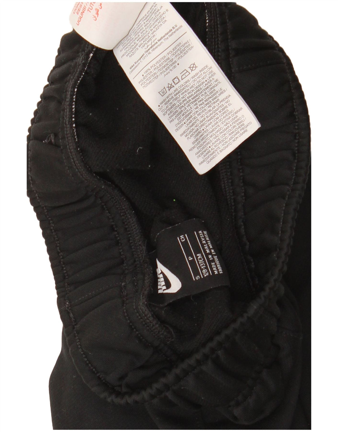 NIKE Trenirka za dječake Hlače za trčanje 8-9 godina male crne poliesterske