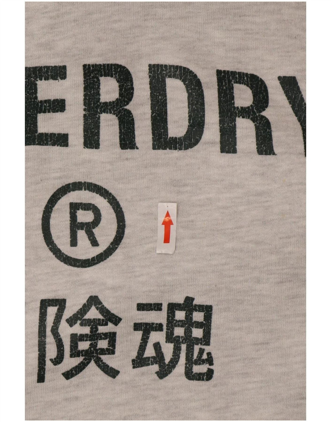 Superdry muška majica s kapuljačom s kapuljačom, srednje sivi pamuk