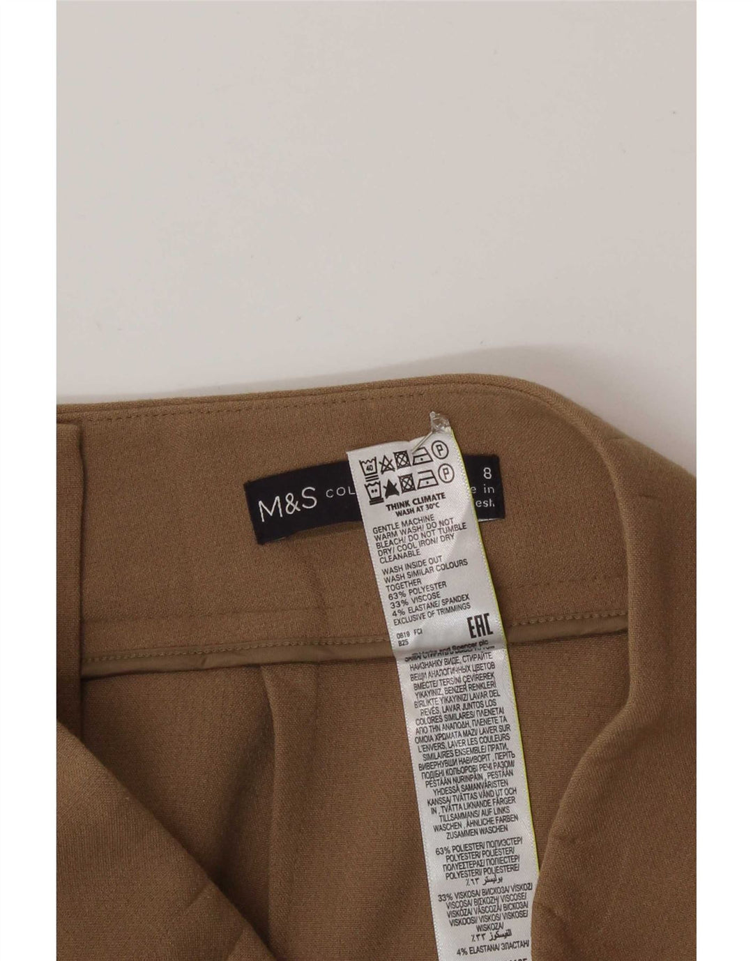 Ženska suknja A-kroja Marks & Spencer UK 8 Mala W26 bež poliester