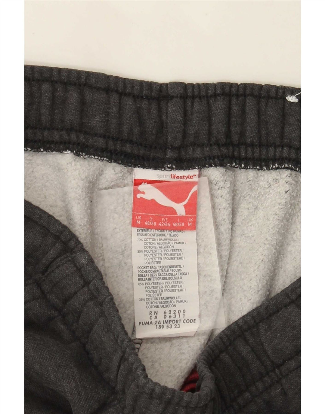 Puma muške trenirke srednje sive pamučne hlače