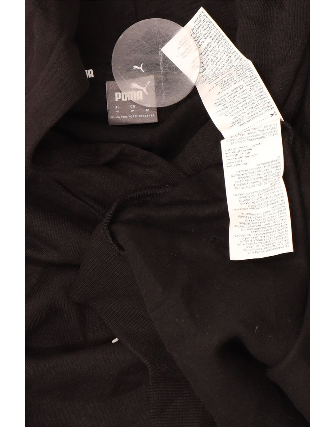 PUMA Ženska majica s kapuljačom s kapuljačom UK 14 Srednje crni pamuk