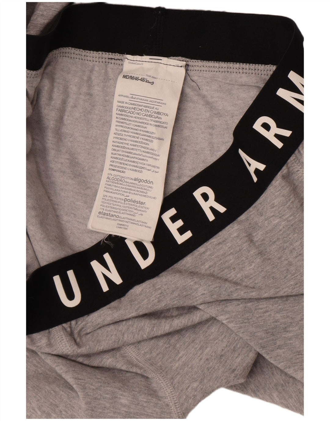 Under Armour ženske grafičke tajice UK 14 Pamuk srednje sive boje