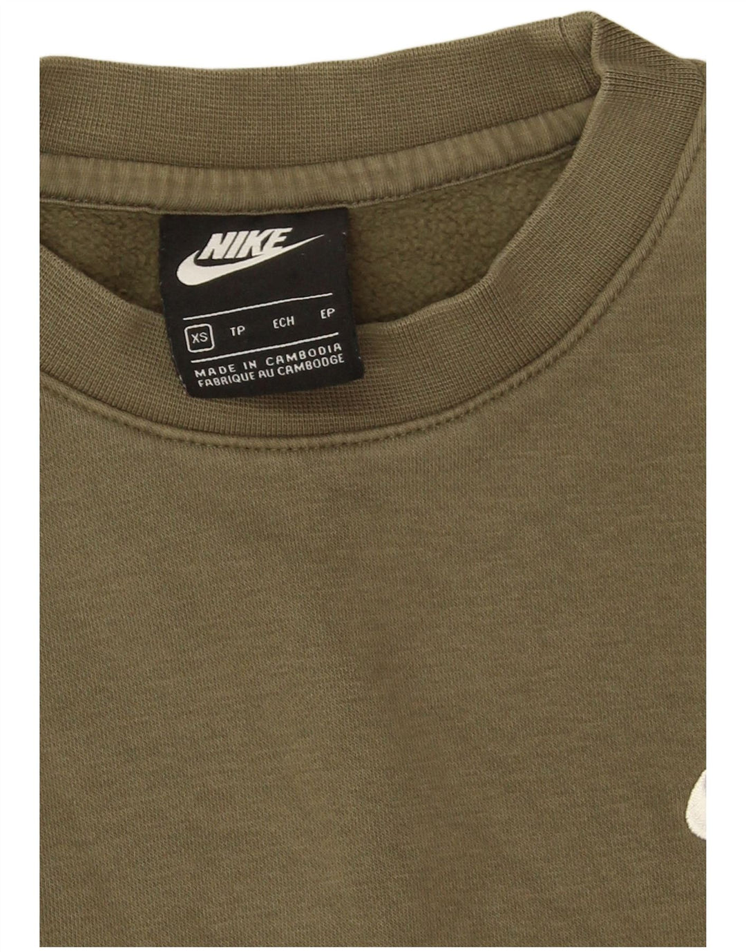Nike muški džemper XS kaki pamuk