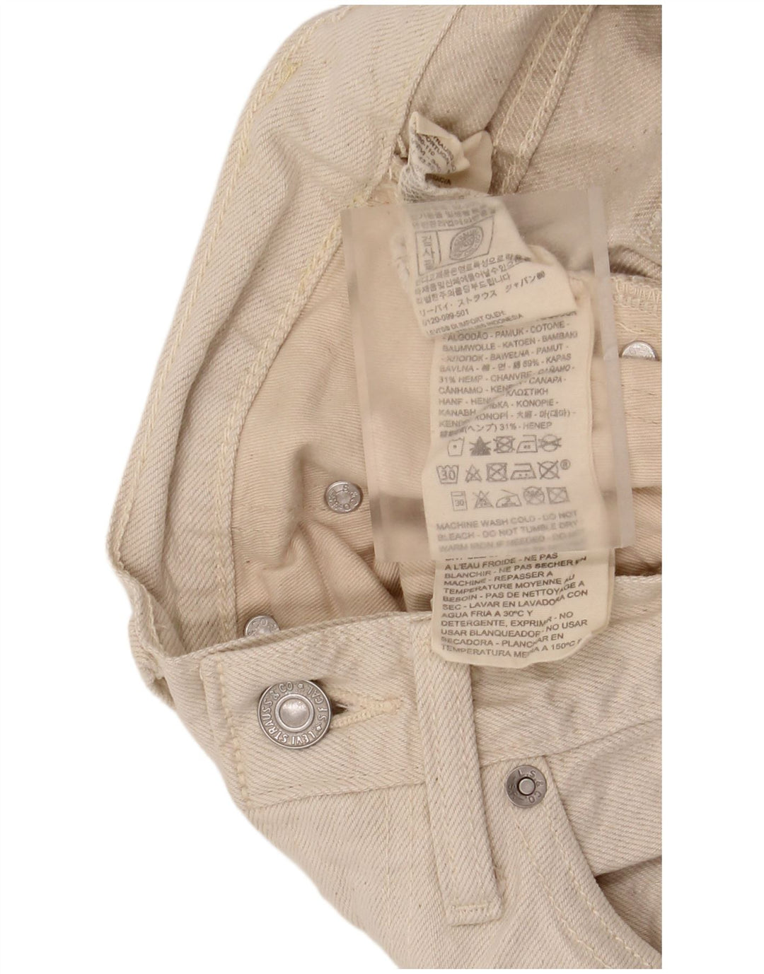 Levi's ženske široke traperice visokog struka W27 L31 bež pamuk