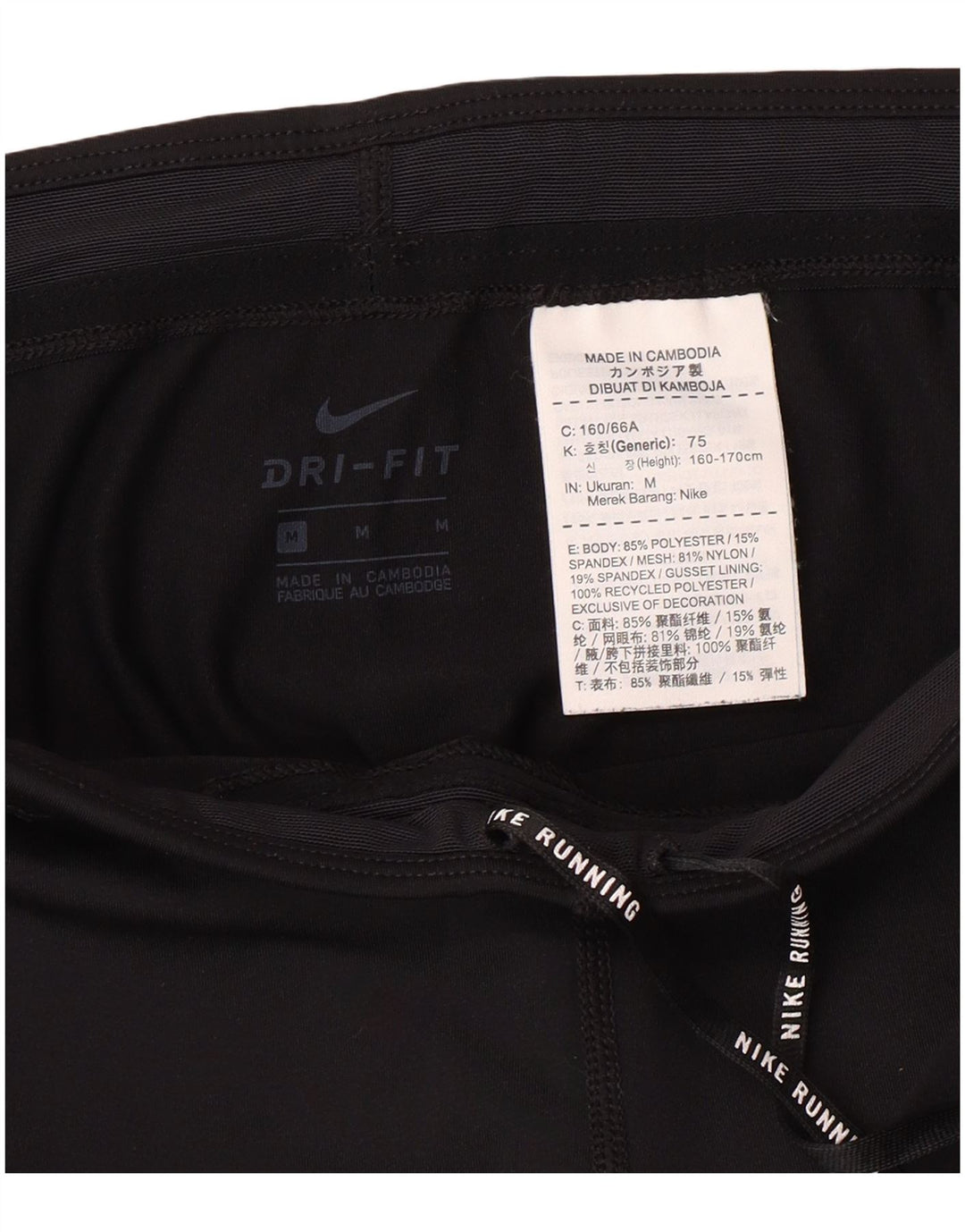 Nike Ženske Dri Fit Leggings UK 12 Srednje crni poliester