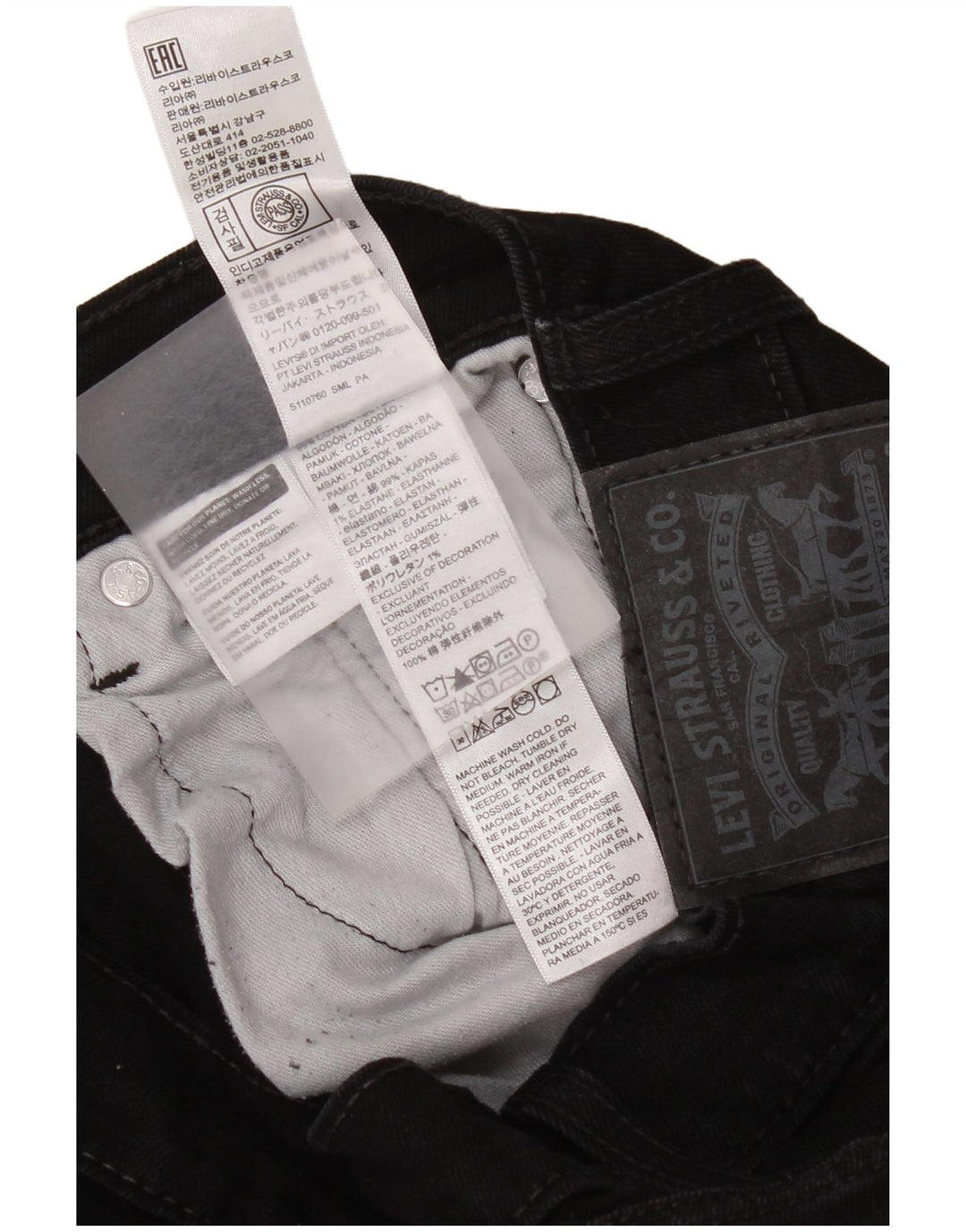 Levi's muške 510 uske traperice W30 L30 crni pamuk