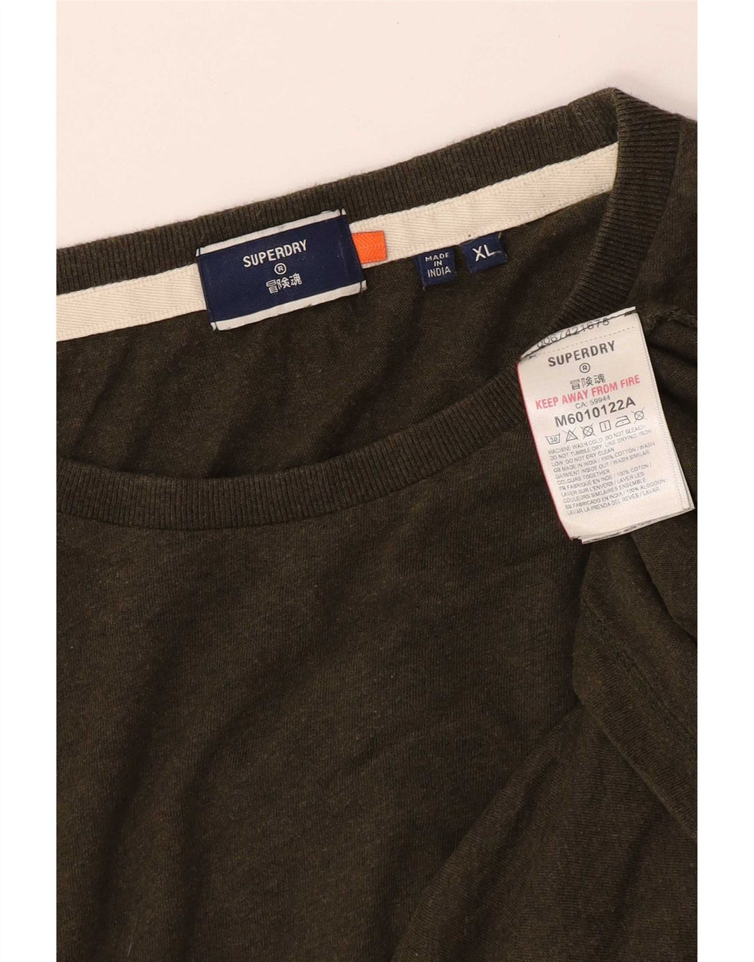 Superdry muška majica dugih rukava XL kaki pamuk